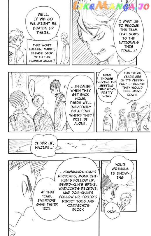 Haikyuu!!, Chapter 171.5 image 04